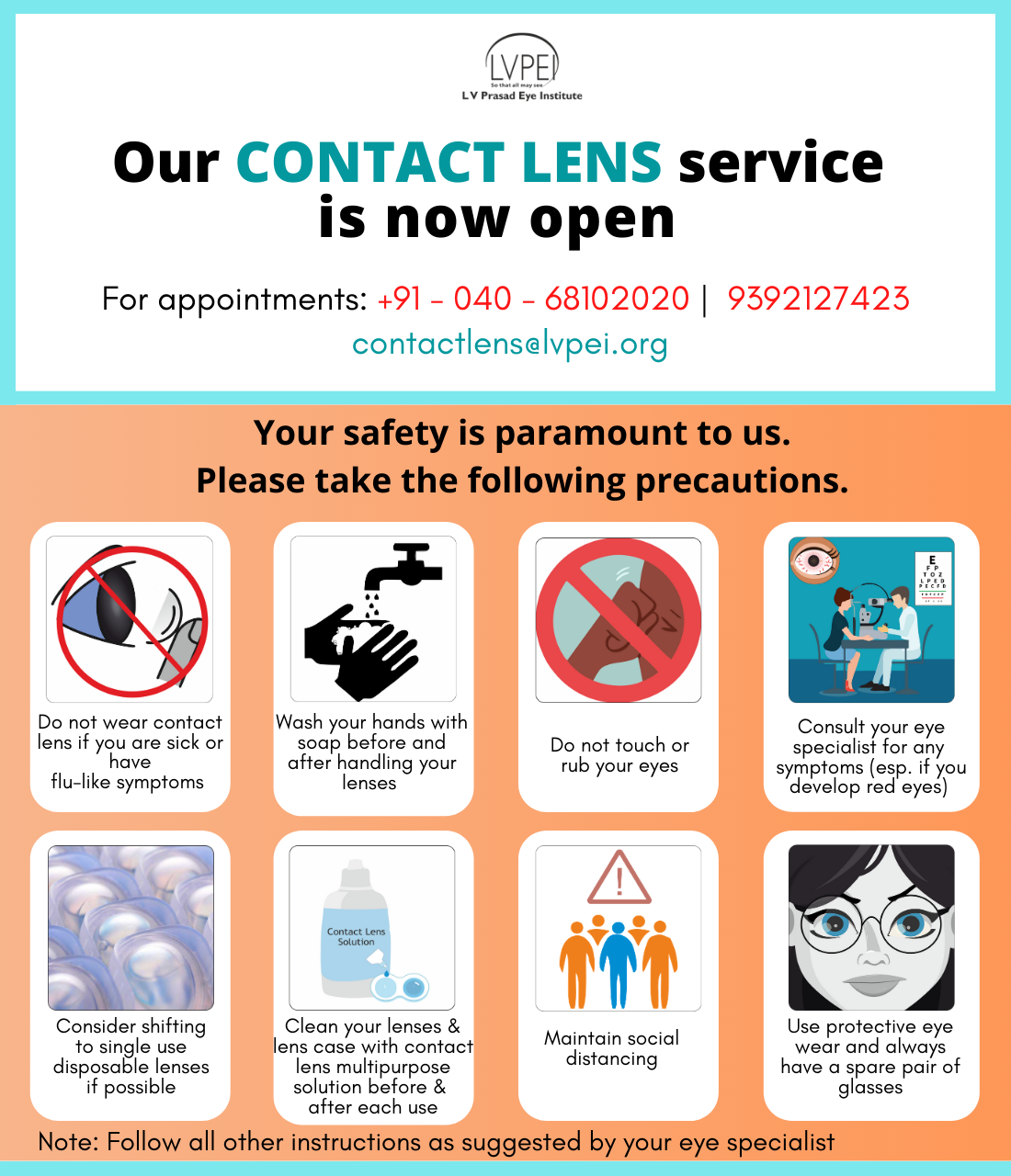 Contact lens Lvpei Contact lens Lvpei